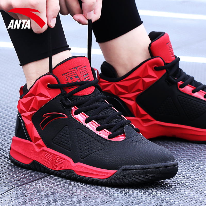 Anta Basketball Shoes Sports Shoes for Men 2019 New Autumn High Top Durable Winter Genuine Men's Shoes Student Football Shoes