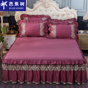 欧式纯色全棉床裙蕾丝花边床罩式纯棉防滑双人1.5/1.8米床单被套