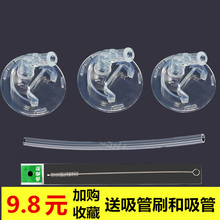 儿童水杯吸管配件迪士尼保温杯配件小比咔吸管头米菲水杯吸嘴通用