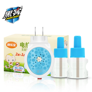 黑客蚊香液电热蚊香液