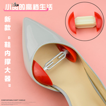 子扩撑器防变形撑内撑女 器塑料通用一对女式扩大可调节鞋 撑扩鞋