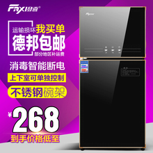 发喜消毒柜家用立式小型不锈钢双门碗柜高温餐具茶水杯商用消毒机