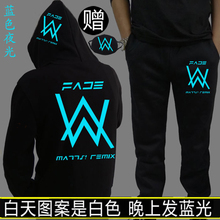 Walker套装 男夜光卫衣 faded同款 艾伦沃克Alan 春夏青少年拉链薄款