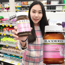 澳佳宝澳洲Blackmore孕妇维生素黄金素备孕孕期哺乳期营养DHA叶酸