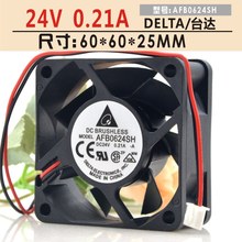 6CM变频器双滚珠大风量散热风扇 AFB0624SH 6025 0.21A 24V 台达