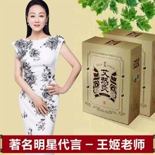 顺芝之堂爱热灸贴艾叶理疗肩颈暖宫自发热艾灸贴 颈椎艾热灸贴正品