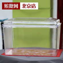 防潮罩保护骨灰盒防潮盒防尘防水有机玻璃加厚透明殡葬用品防腐盒