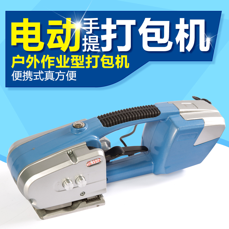 厂家全自动液压打包机废纸棉花打包机废旧废物打包机