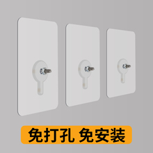 强力粘胶吸盘承重无痕钉墙钉免打孔免钉安装 挂架挂件粘贴式螺丝贴
