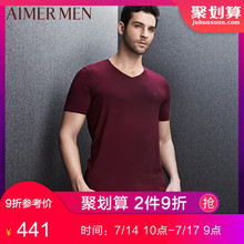T恤红品莫代尔V领十周年纪念款 81F61 半袖 短袖 爱慕先生男士