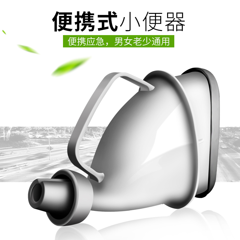 �Ž�վ��С�������ر�ЯʽС����