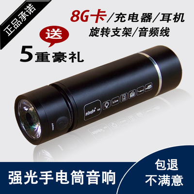 高音质蓝牙音箱评测_新智能无线一拖二双响炮