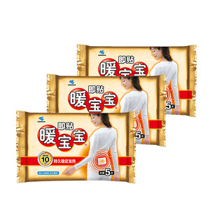 小林制药暖宝宝贴暖身贴