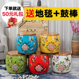 鼓凳 实木新中式绣墩凳子牛皮彩绘美式沙发圆凳古筝凳 红木鼓凳