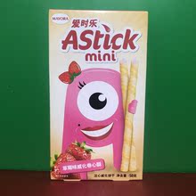 Astick爱时乐香草牛奶味/草莓味/巧克力味威化卷心酥50克特价零食