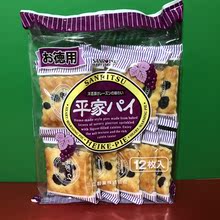 12枚 日本进口三立德用平家派180克 独立装 热加工糕点 美味零食