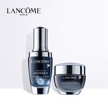兰蔻小黑瓶精华30ml+发光眼霜15ml保湿修护护肤套装淡细纹补水