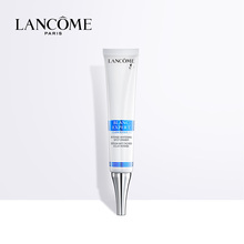 兰蔻臻白精准淡斑精华乳30ml 美白提亮肤色保湿补水滋润 清爽温和