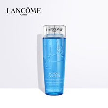 补水滋润爽肤水化妆水 蓝水 新清滢嫩肤水200ml 保湿 400ml 兰蔻