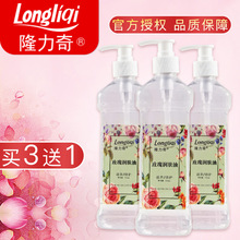 隆力奇全身按摩精油身体推背通经络美容院开背玫瑰刮痧推油通用