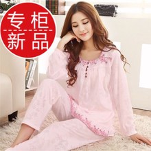 套装 女款 高档款 薄款 家居服 长袖 套头特大码 睡衣秋季女开衫 春秋纯棉