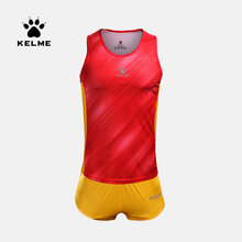 男女马拉松跑步健身速干短跑比赛运动装 KELME卡尔美田径服套装