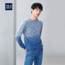 海澜之家圆领套头长袖 2019春季新品 舒适渐变针织衫 针织衫 HLA