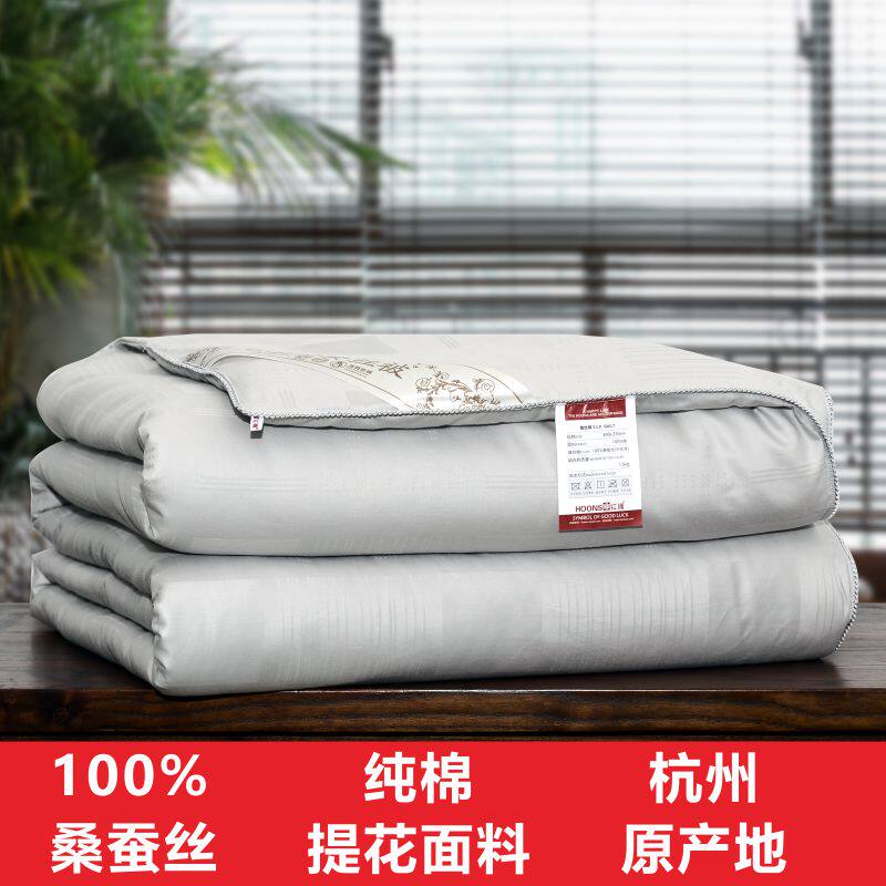 �����ֹ���˿��A0061-TH40