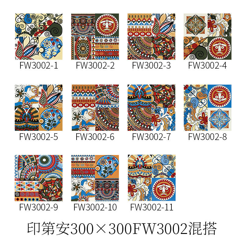 ������ӡ�ڰ�С��ש