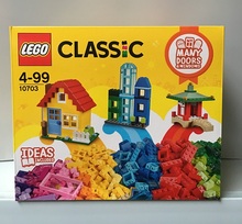 乐高经典创意系列10703拼砌师创意箱LEGO CLASSIC积木玩具