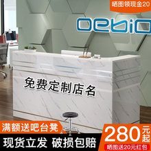 店奶茶店饭店前台接待台小吧台桌复古 收银台柜台简约现代转角服装