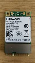 全新华为原装 LTE ME909S FDD 5模10频 TDD???MINIPCIE 821