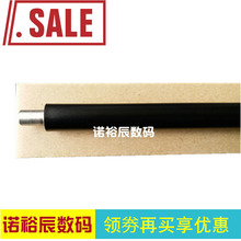 1810 2011 2012 2000充电辊 适用 2018 1015 1812 1911 理光1610