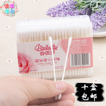 化妆棉签超细头儿童棉签/婴儿用棉棒细棉头纸杆200支局部卸妆棉签