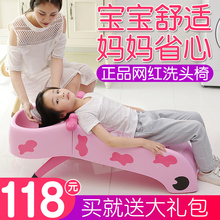可折叠儿童洗头躺椅可折叠宝宝洗头椅小孩洗头床婴儿洗发架加大号