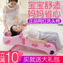 可折叠儿童洗头躺椅可折叠宝宝洗头椅小孩洗头床婴儿洗发架加大号