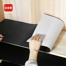 日本进口鞋 柜防潮垫抽屉垫纸家用橱柜垫除臭去味垫除霉铺台面垫子