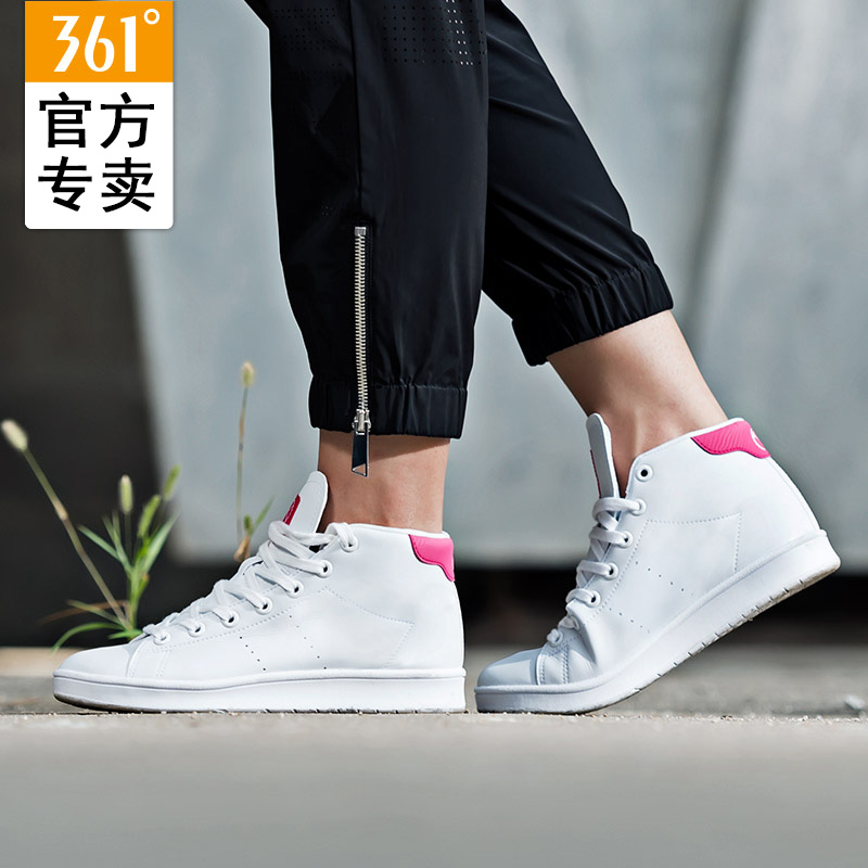 361 women's shoes, high top sports shoes, summer lightweight casual shoes, 361 degree student small white shoes, sports shoes, women