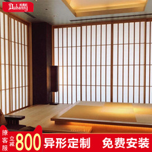 日式推拉门料理店门和室樟子门障子门榻榻米移门定制推拉门格子门