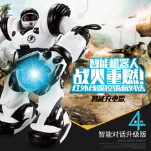 佳奇电动遥控机器人玩具智能对话罗本艾特4代可充电儿童玩具模型