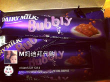 M妈迪拜购吉百利Cadbury Bubbly牛奶气泡巧克力小包装28g