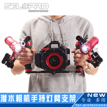 Olympus奥林巴斯TG5潜水相机手持单双灯臂RX100补光支架GOPRO配件