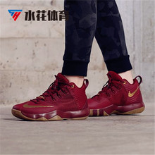 852413 001 100 676 Ambassador 詹姆斯LBJ使节9代篮球鞋 Nike