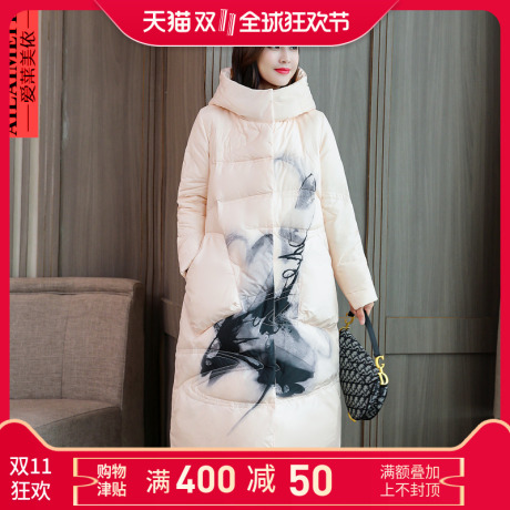 羽绒衣2018冬季新款女装优雅气质中长款加厚保暖印花羽绒服女外套商品大图