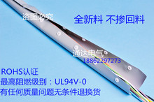 扣式结束带PC 100扣式束线带电缆保护套电线护线管包线带厂家直销