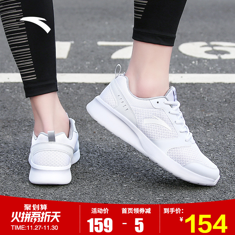 Anta Men's Shoe Sports Running Shoes 2019 Autumn New Breathable Comfortable Casual Shoes Authentic Mesh Running Shoes for Men