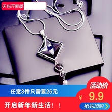 3件25元新品日韩百搭毛衣链女长款项链秋冬吊坠衣服挂件饰品2019