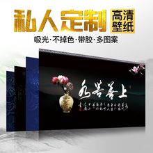 饰背景板水族箱底柏寤3D仿真贴纸 鱼缸壁纸定制高清背景纸造景装