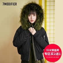 宽松厚外套拉夏贝尔7m2018冬装新款潮韩版短款连帽毛领羽绒服女士图片