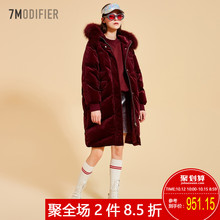 2018新款羽绒服女中长款韩版红色加厚时尚大毛领外套宽松显瘦女装图片